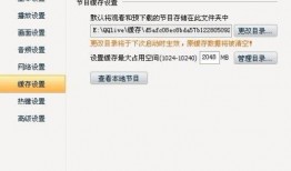 自己的爆料视频去哪里找,我的爆料视频背后的故事与启示