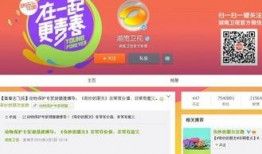 湖南卫视在线在线观看,精彩节目一网打尽