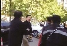 爆料老板小哥视频,揭秘职场幕后故事