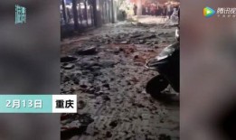 重庆爆炸女孩爆料新闻,揭秘悲剧背后的真相