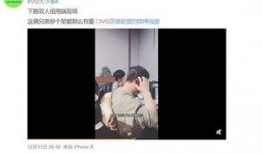 爆料罗妹妹的胡子哥视频,揭秘网络红人的幕后故事