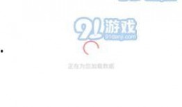 吃瓜爆料视频不卡免费下载,轻松获取热门资讯！