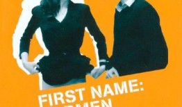 电影芳名卡门在线观看,激情燃烧的岁月，传奇女性的爱情与命运