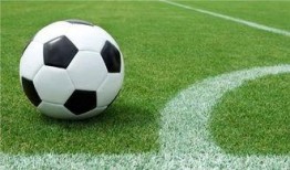 足球每日爆料新闻直播,每日爆料直播精彩回顾