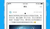 爆料八卦快讯最新网站,八卦快讯网站独家爆料大揭秘！