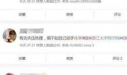 有哪些吃瓜免费的网站,盘点那些让你畅享娱乐的免费网站