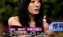 娱乐女明星爆料视频大全,女明星爆料视频大汇总