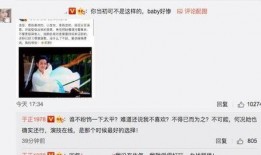 暗黑吃瓜网最新爆料,娱乐圈惊天大事件揭秘
