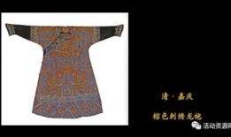 最新龙袍爆料是真的吗,真假难辨，真相即将揭晓