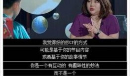 圈内爆料cp真假,真真假假，CP传闻背后的真相揭晓