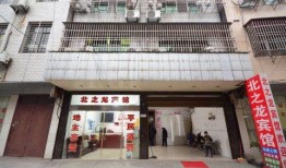 潜江市酒店被爆料事件最新,揭秘背后真相与反思