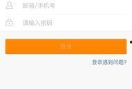 吃瓜qq群免费入口在哪,吃瓜QQ群免费入口，畅享热门资讯一网打尽！