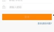 吃瓜qq群免费入口在哪,吃瓜QQ群免费入口，畅享热门资讯一网打尽！