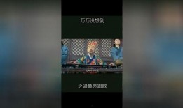 娱乐爆料文案有趣视频,揭秘爆笑视频背后的娱乐秘密