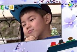 搞笑娱乐新闻大爆料