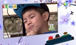 搞笑娱乐新闻大爆料