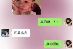 都美竹爆料语音和视频,独家语音视频揭露惊人内幕