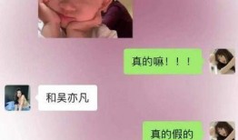 都美竹爆料语音和视频,独家语音视频揭露惊人内幕