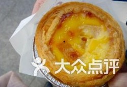 蛋挞小屁孩爆料2023最新,揭秘娱乐圈最新动态与热点事件