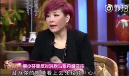 娱乐爆料张丹峰视频大全,揭秘明星背后的娱乐真相