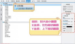 爆款视频爆料软件哪个好,哪个软件一马当先？