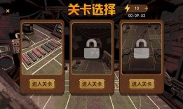 恶魔转盘赌联机版最新爆料