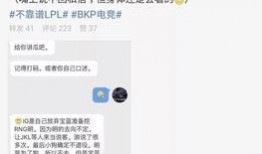 香港吃瓜爆料事件视频大全,揭秘娱乐圈幕后真相