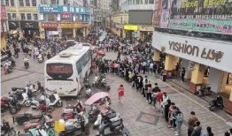 北流市的最新爆料视频,现场实况直击