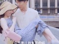 抚宁袁磊前女友爆料视频,揭秘背后惊人真相