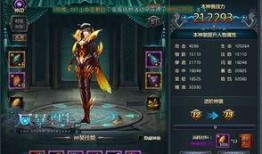 超级技能最新爆料图片,最新爆料图片曝光，神秘能力引全球瞩目