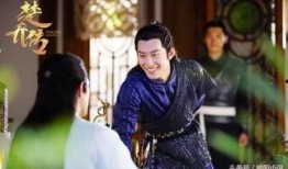 楚乔传第二部在线观看