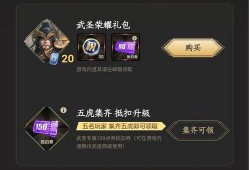 武圣爆料特效视频大全最新,特效视频大全，揭秘影视幕后制作奥秘