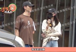 张小寒隐婚爆料视频,揭秘娱乐圈背后的婚姻真相