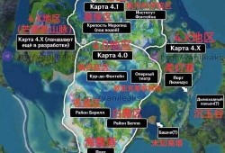 枫丹最新爆料角色介绍,神秘力量觉醒，传奇故事即将展开