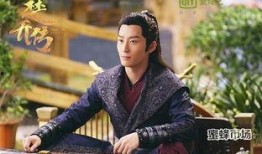 楚乔传第二部在线观看