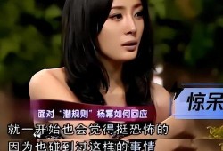 娱乐女明星爆料视频大全,女明星爆料视频大汇总