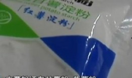 鞋底生产爆料视频,从原材料到成品，带你领略精湛工艺